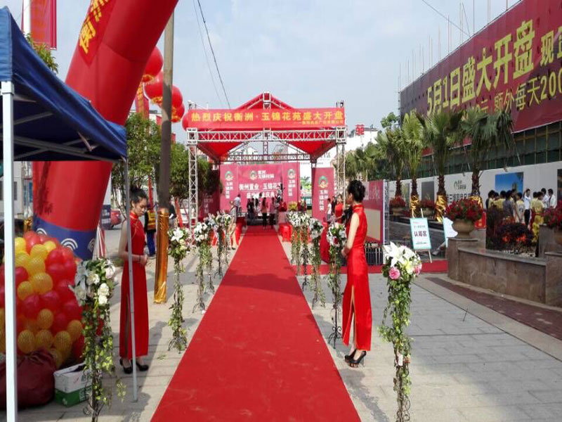 �c���Ӳ߄�