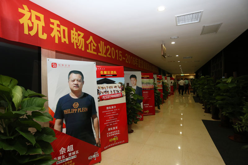 �c���Ӳ߄�