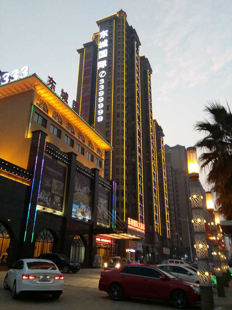 ��ꖖ|�Ǉ��H��������