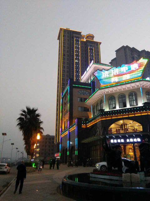 �|�Ǉ��H��Ƶ�����