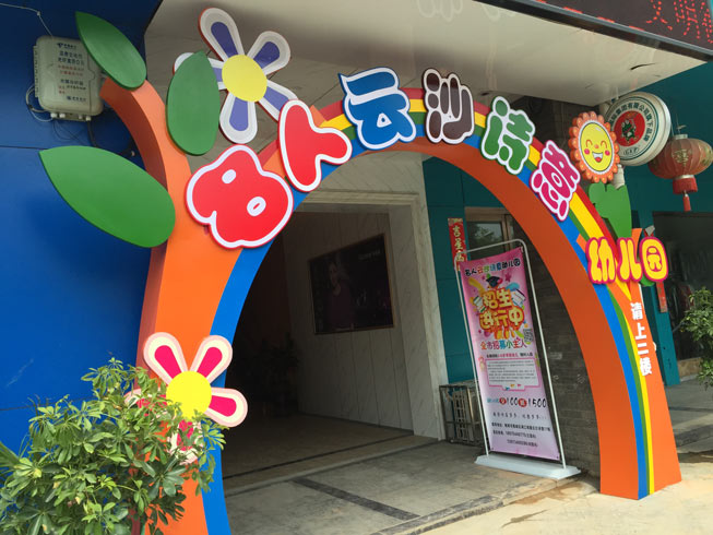 ����׃��@������