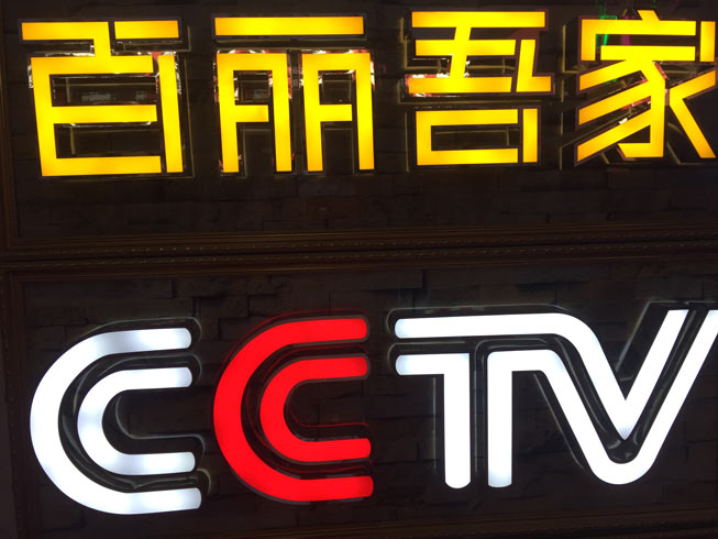 ��(sh��)֬�l(f��)����