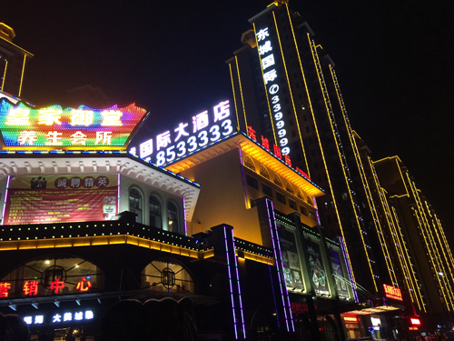 ����������