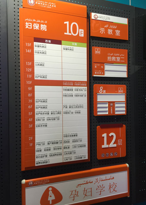 ��(bi��o)�R��