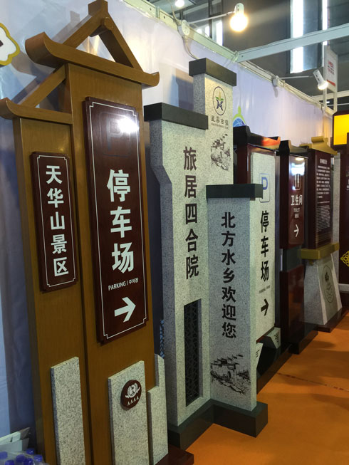 ��̾����l(f��)���֘�(bi��o)�R��