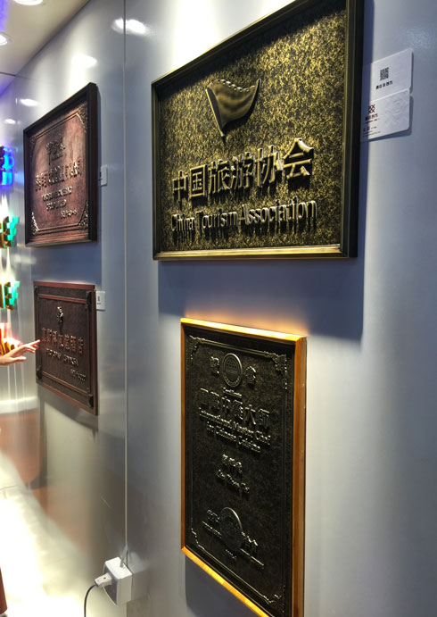 ��(bi��o)�R��