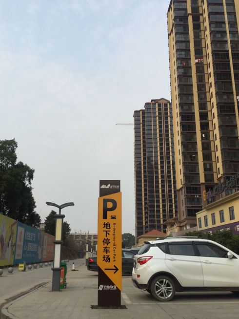 ���(y��ng)��犕r(sh��)���ǌ�(d��o)����