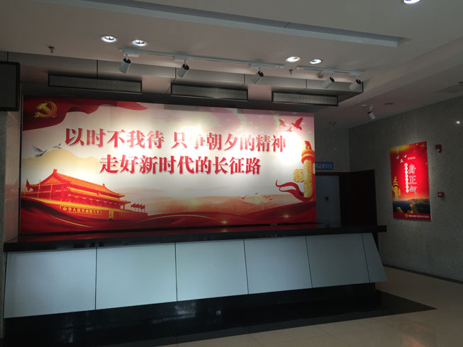 ��ꖶ��վ��h���Ļ�