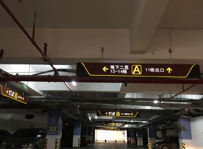 ����ڹ�ͣ܇����(d��o)ҕ