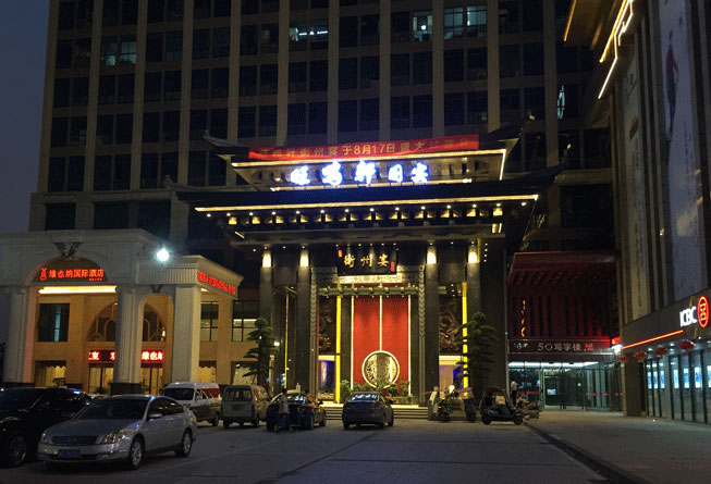 ������Q܎��(gu��)��