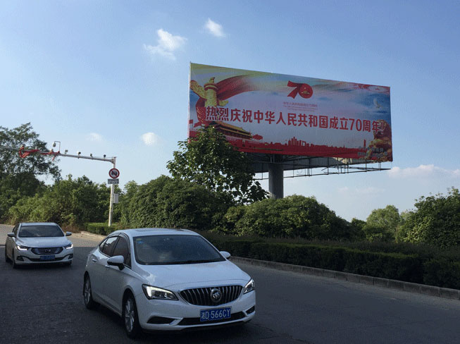 �Ƽ��V��λ