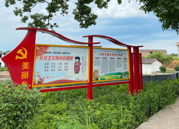 �����l(xi��ng)��