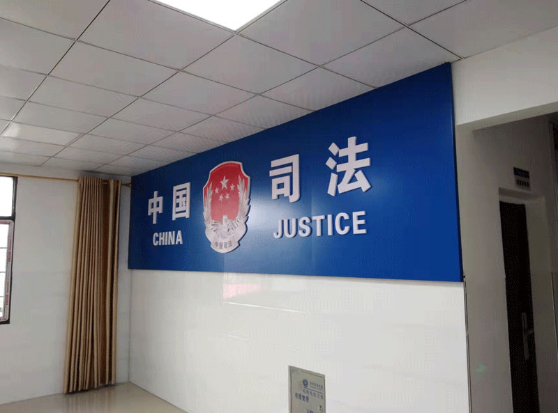 ˾������