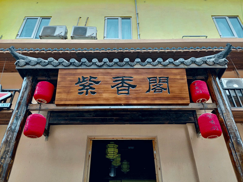 ��(sh��)ľ��