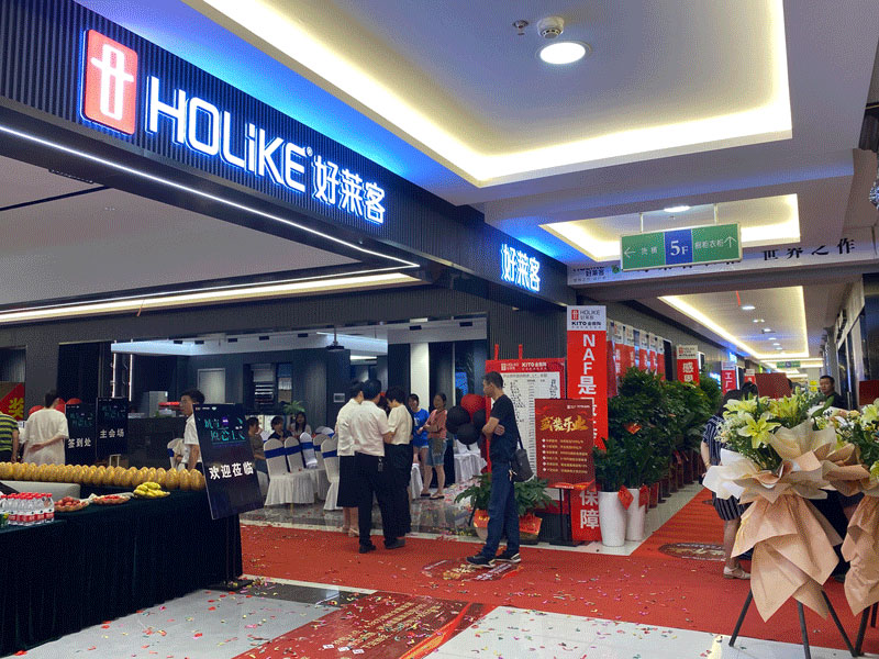 ���R�Ͱl(f��)����